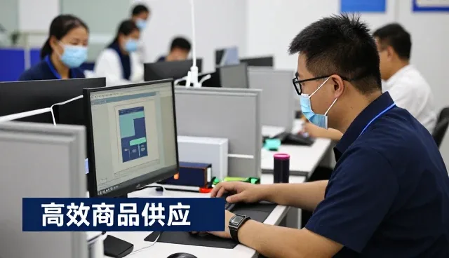 终端商户为终端商户提供更多可能